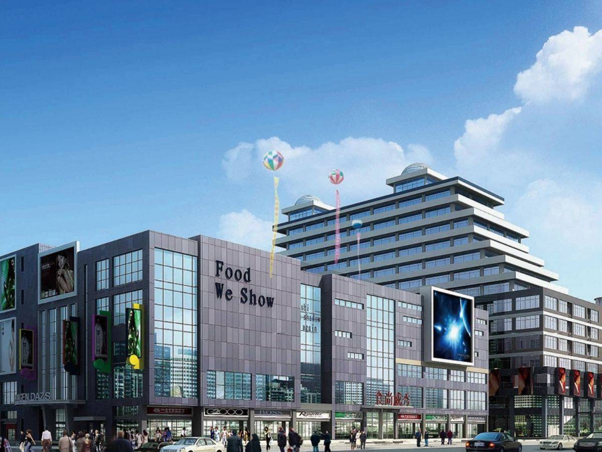 Foshan Nanhai Poly Commercial Water City complex