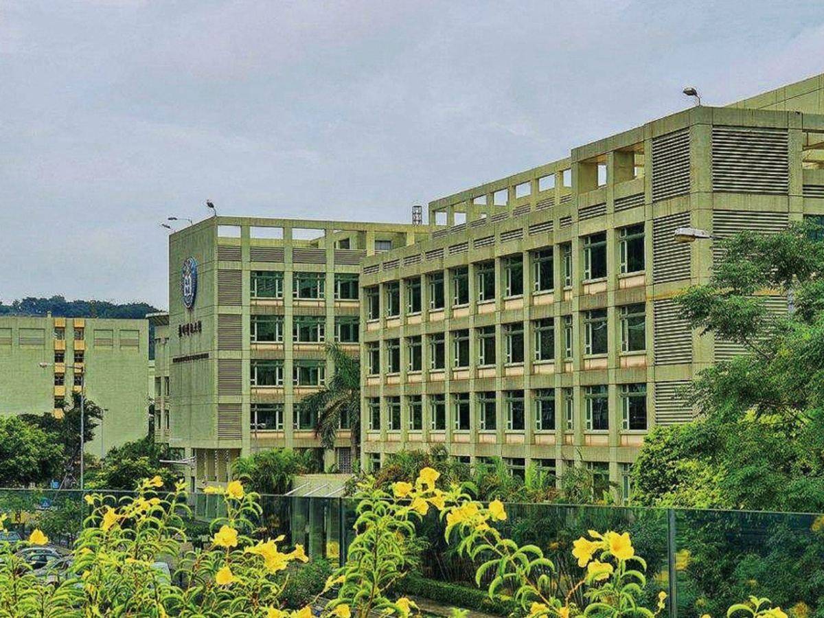 Macau University of Science and Technology campus building