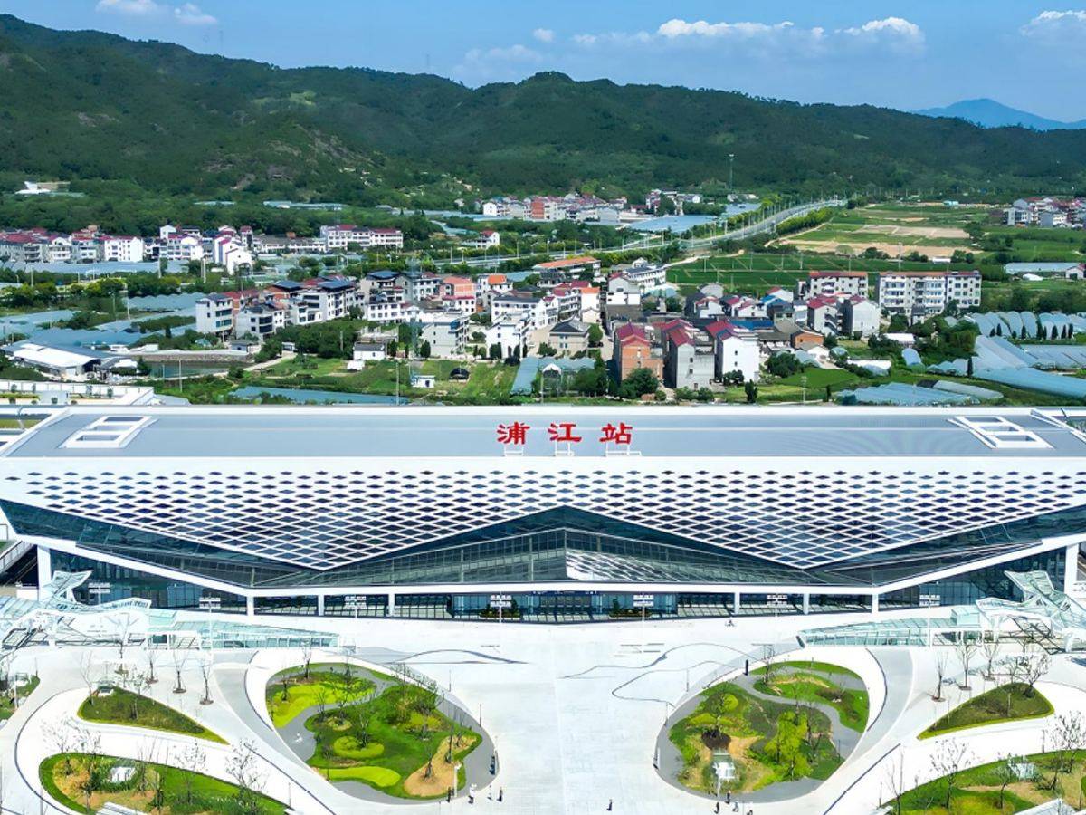 Pujiang High-Speed Railway Station in Jinhua, Zhejiang