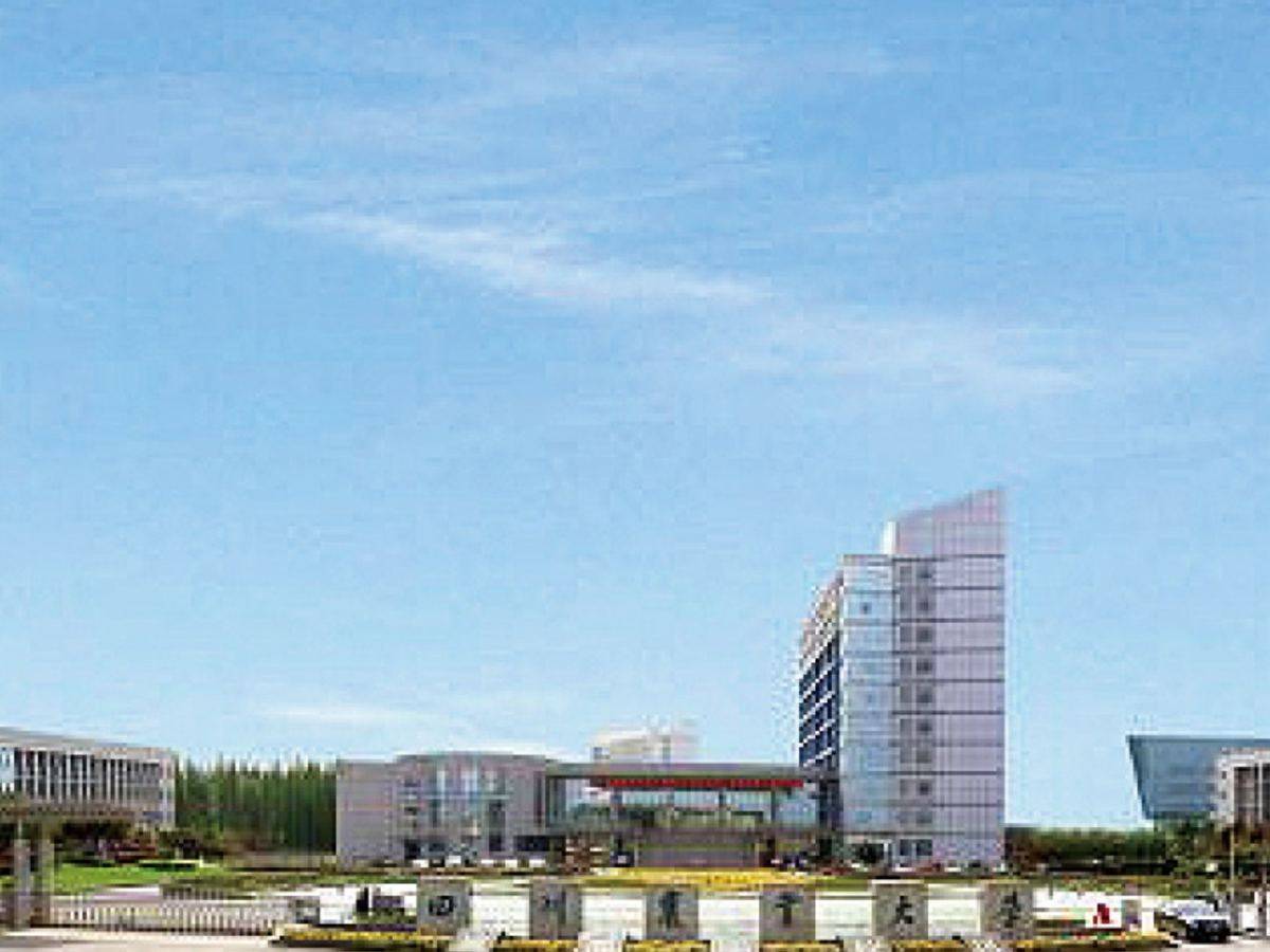 Sichuan Agricultural University campus building